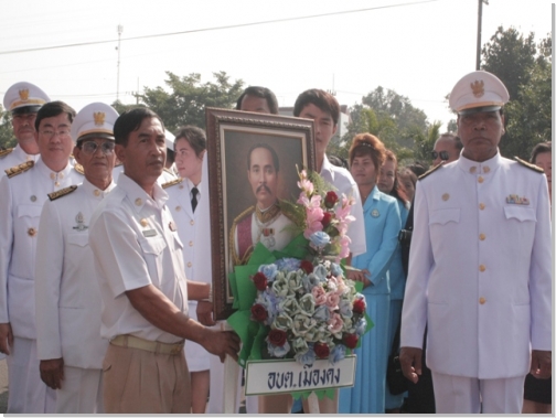 ภาพกิจกรรม 5