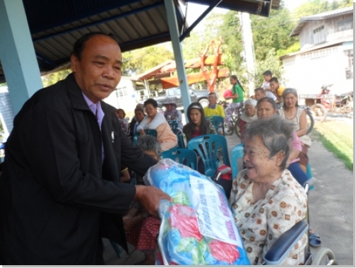 โครงการสงเคราะห์ผู้ประสบภัยทางธรรมชาติ (ภัยหนาว)