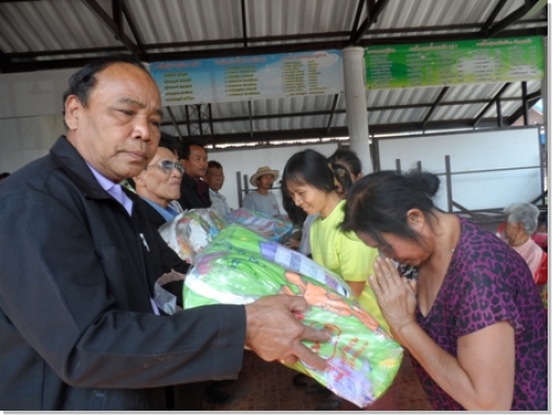 ภาพกิจกรรม 3