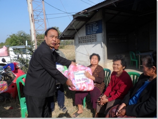 ภาพกิจกรรม 4