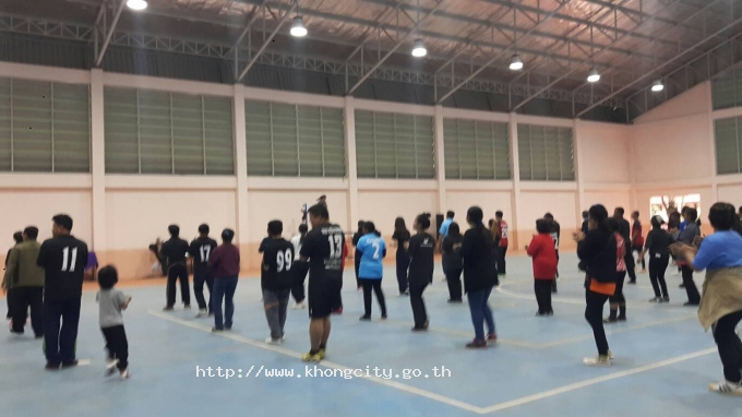 กิจกรรมออกกำลังกาย