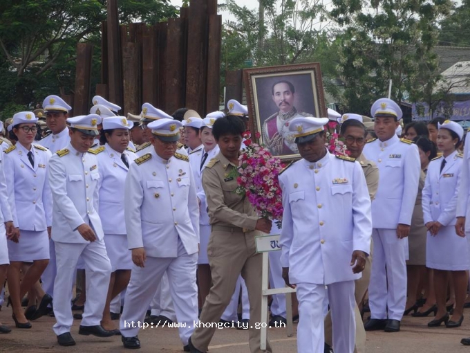 ภาพกิจกรรม 3