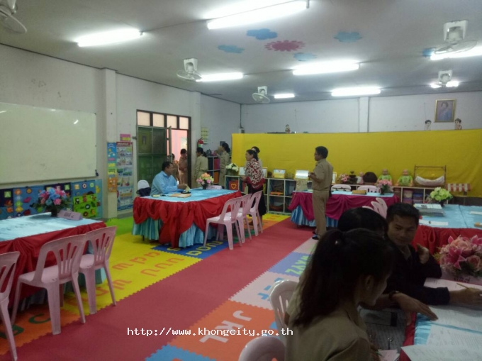 ภาพกิจกรรม 12