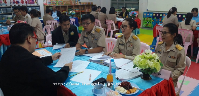 ภาพกิจกรรม 8