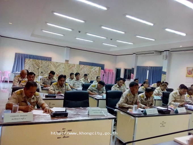 ภาพกิจกรรม 3