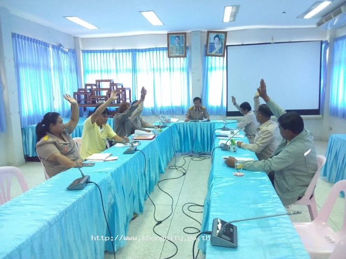 ภาพกิจกรรมประชุมติดตามแผน ปี 2563 ณวันที่ 12 กุมภาพันธ์ 2563