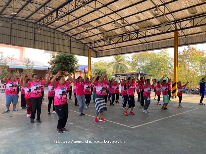 ภาพกิจกรรม 2