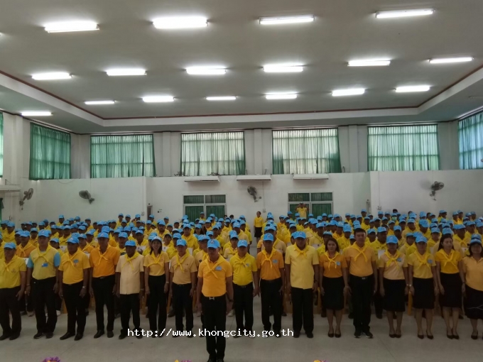 กิจกรรมจิตอาสาภัยพิบัติ 2563