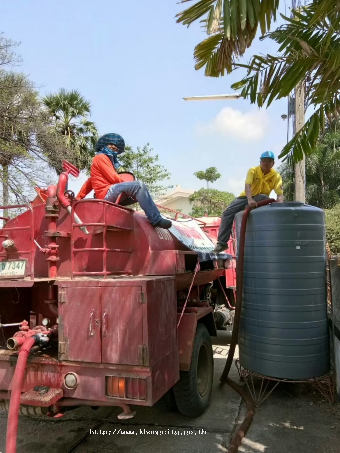 ภาพกิจกรรม 2