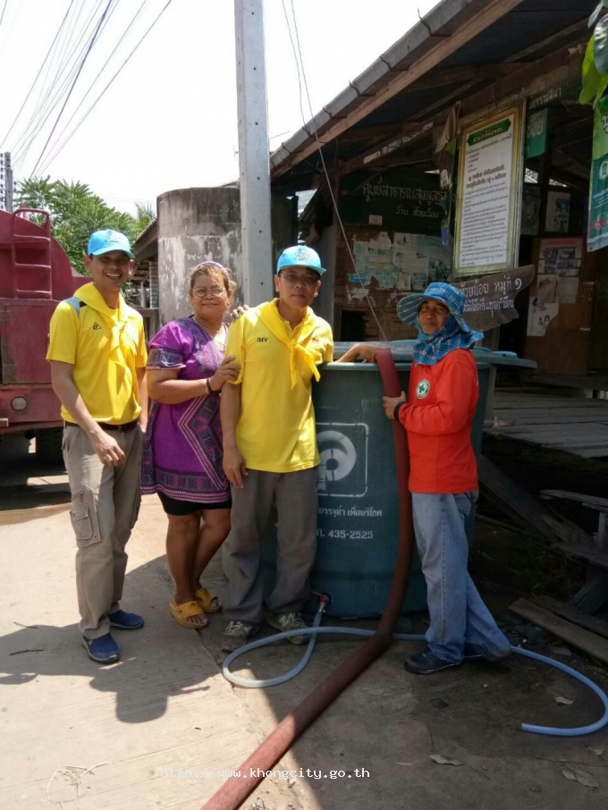 ภาพกิจกรรม 3