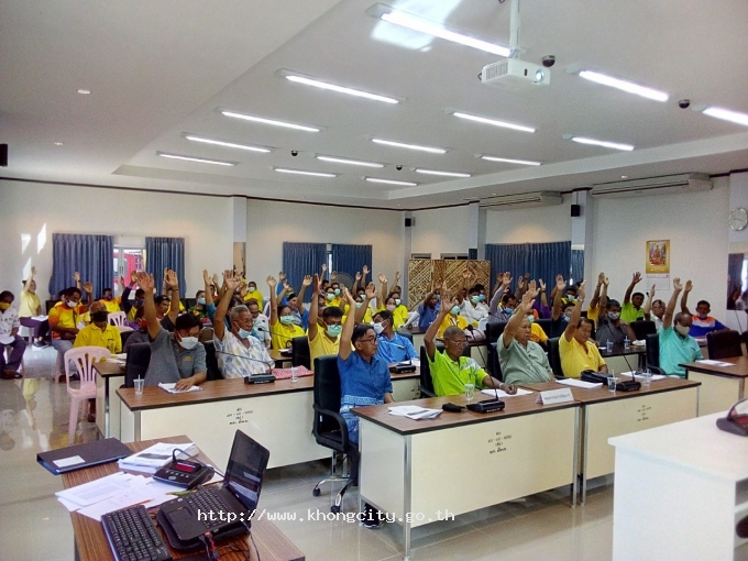 ประชุมประชาคมคณะกรรมการพัฒนา ปี 2563 ในวันที่ 10 กค. 2563