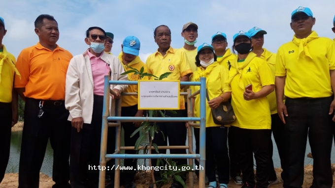 ภาพกิจกรรม 4