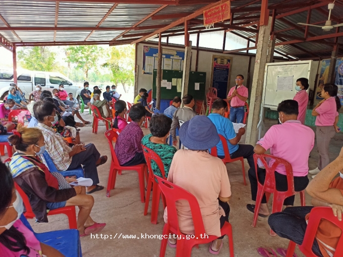 ภาพกิจกรรม 6