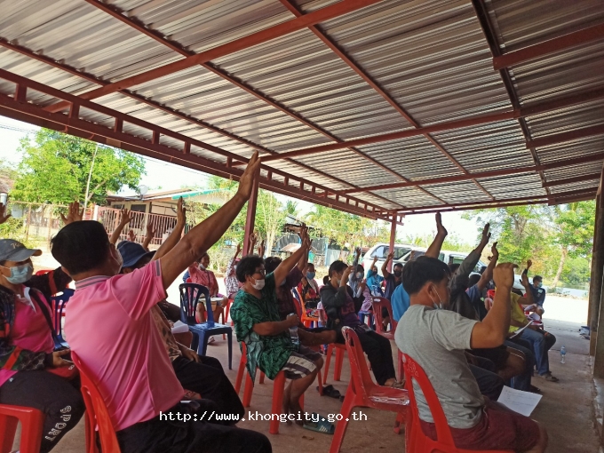 ภาพกิจกรรม 7