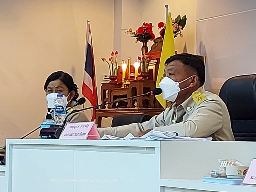 ภาพกิจกรรม 2