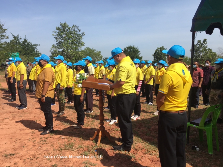 ภาพกิจกรรม 2