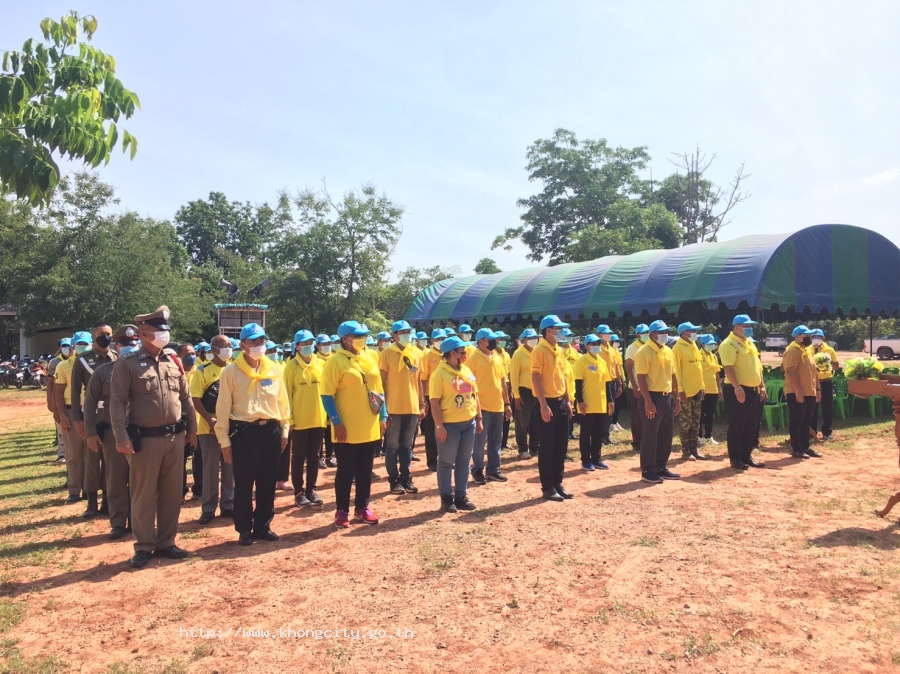 ภาพกิจกรรม 3