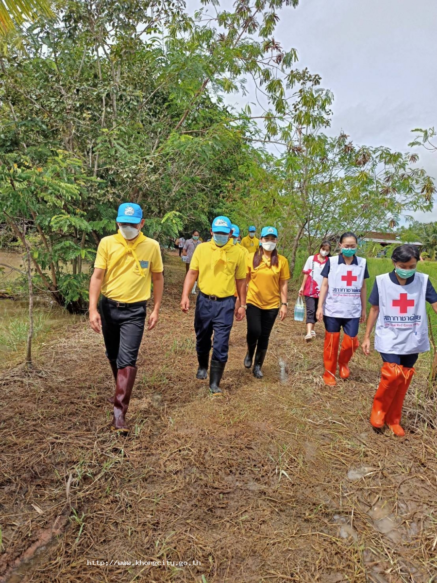 ภาพกิจกรรม 2