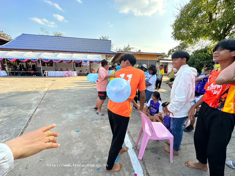 ภาพกิจกรรม 2