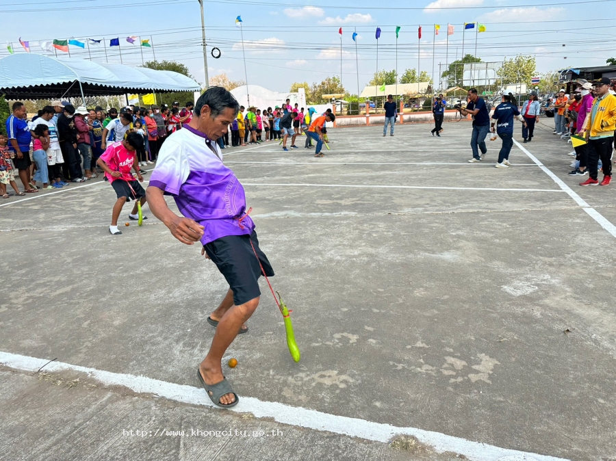 ภาพกิจกรรม 5