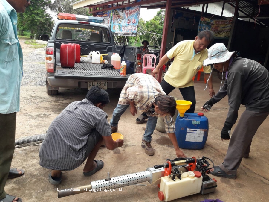 โครงการป้องกันโรคไข้เลือดออก ประจำปี 2566