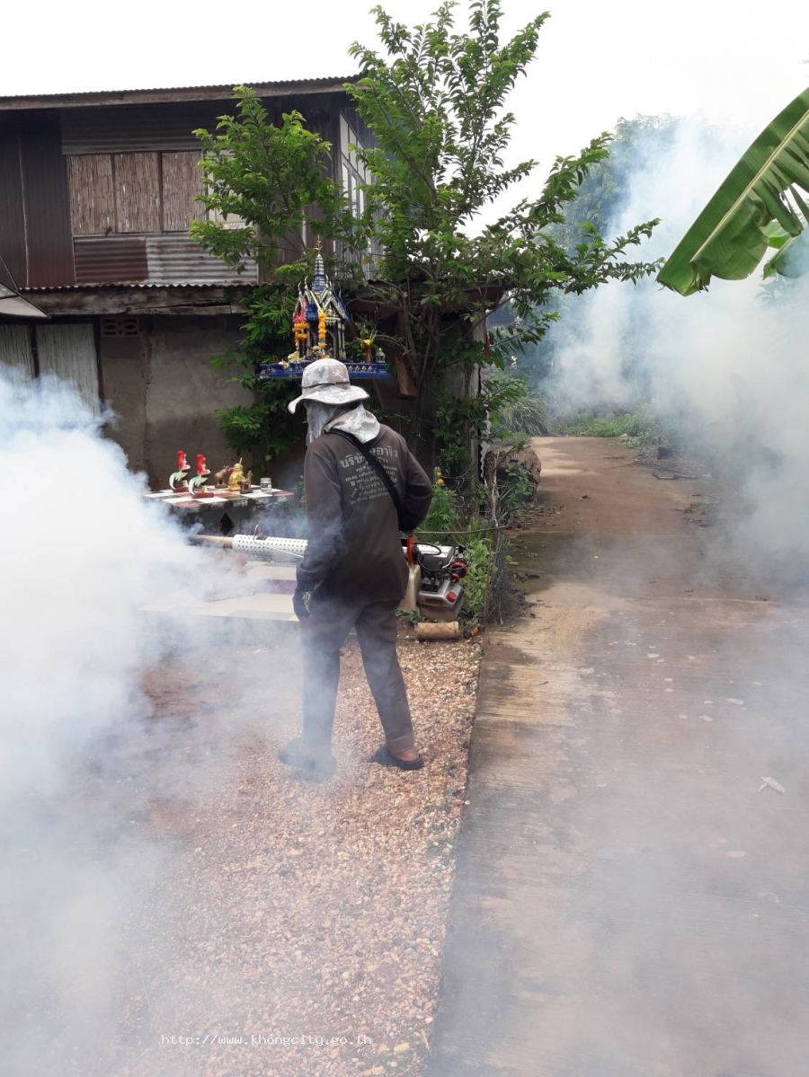 ภาพกิจกรรม 3