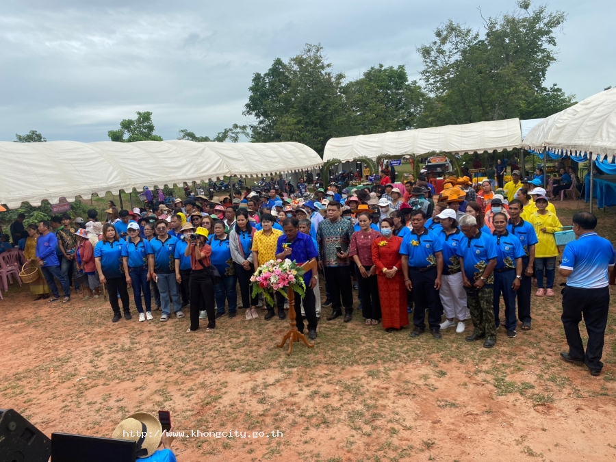 ภาพกิจกรรม 4