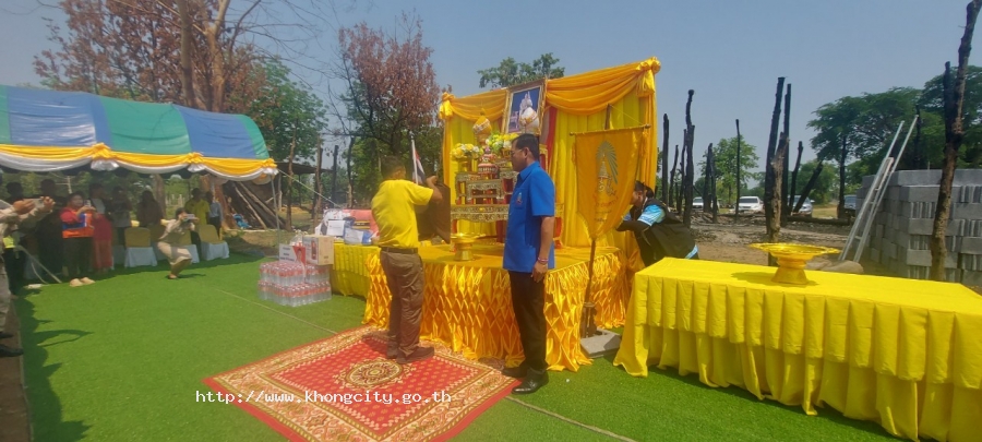 มอบถุงยังชีพพระราชทานฯ หมู่ที่ 13 บ้านโกรกตะไก้ (ไฟไหม้)