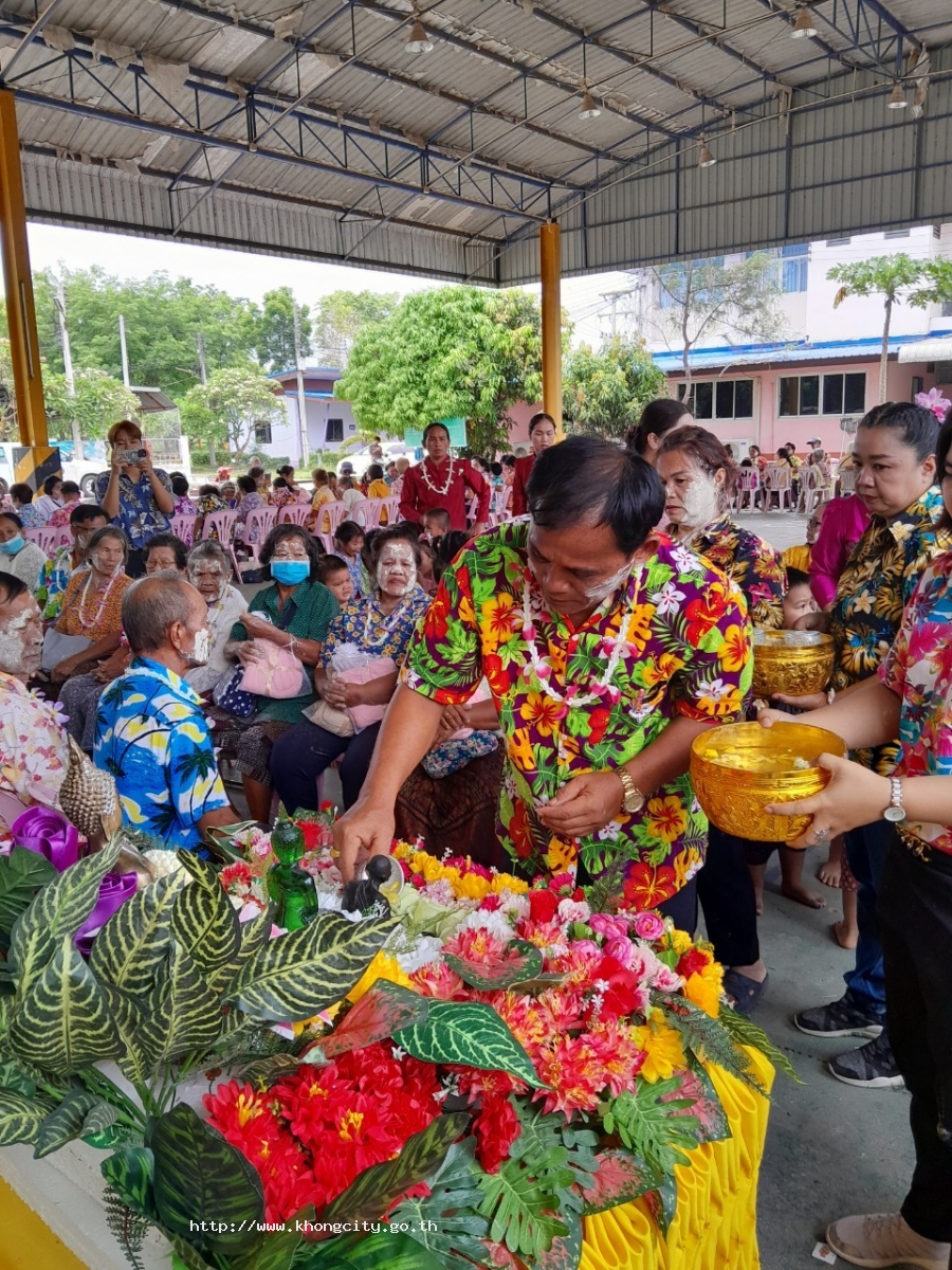 โครงการส่งเสริมกิจกรรม ผู้สูงอายุ ประจำปีงบประมาณ พ.ศ.2567