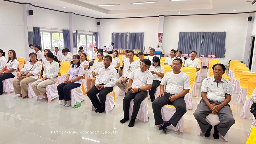 ภาพกิจกรรม 3