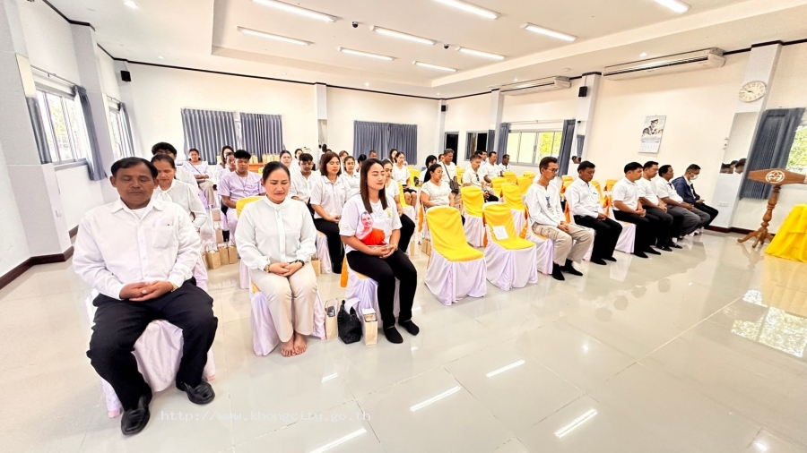 ภาพกิจกรรม 4