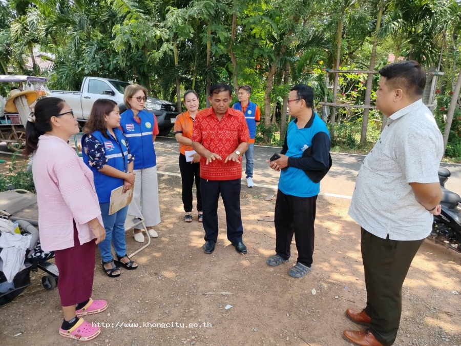 ภาพกิจกรรม 2