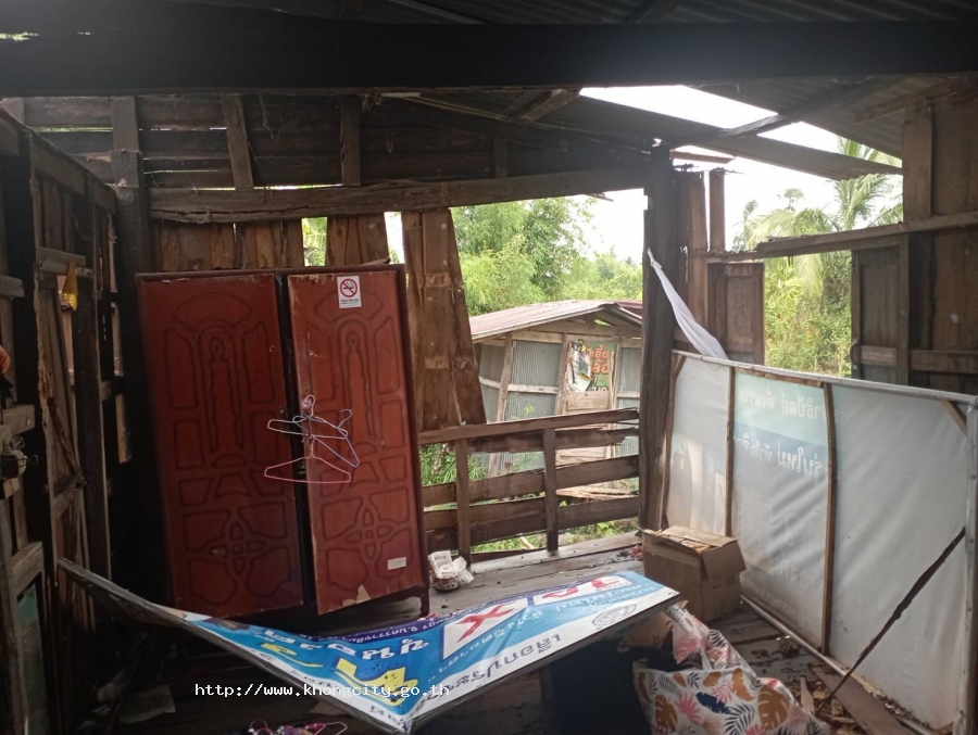 ภาพกิจกรรม 5