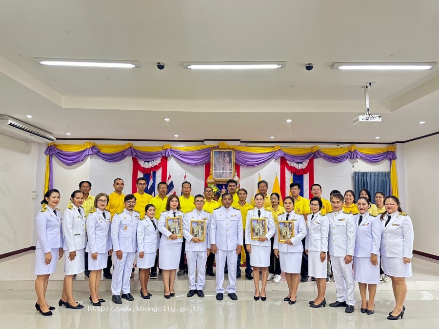 ภาพกิจกรรม 3