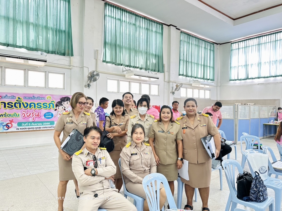 ข้าราชการ หัวหน้าส่วน พนักงานจ้าง อบต.เมืองคงเข้าร่วมตรวจ LPA ตามแผน วันที่ 9 กรกฎาคม 2567 ณ เทศบาลตำบลเมืองคง