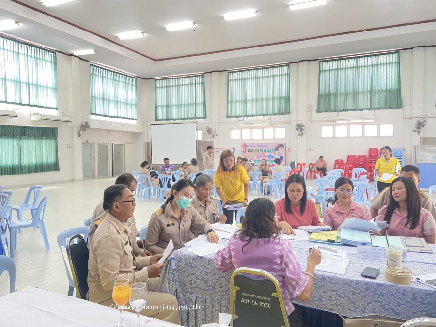 ภาพกิจกรรม 4