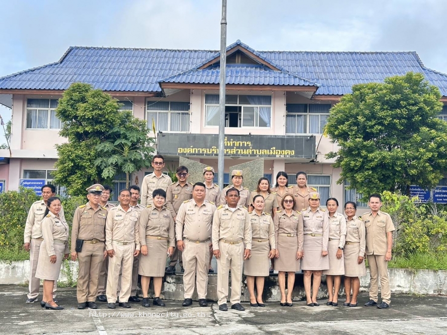 ภาพกิจกรรม 5