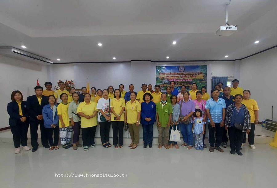 ภาพกิจกรรม 2