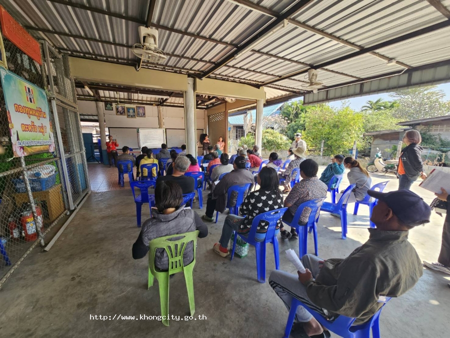 ภาพกิจกรรม 4