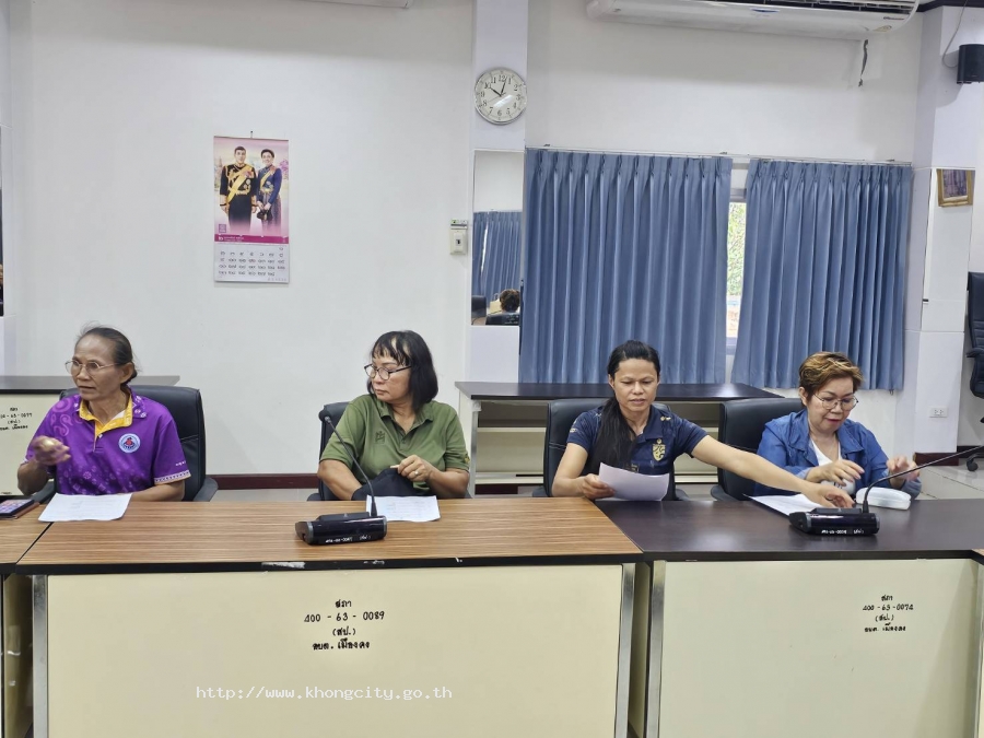 ภาพกิจกรรม 2