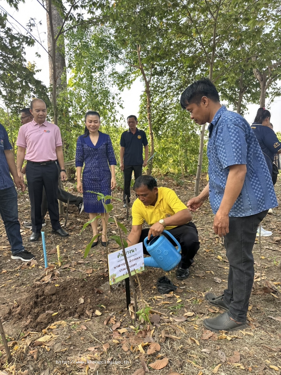 ภาพกิจกรรม 2