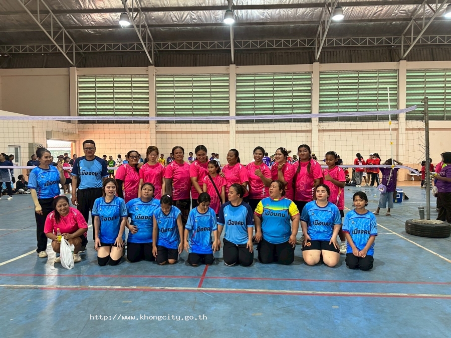 วันที่ 29 มีนาคม 2568 จัดการเเข่งขันกีฬาตำบลเมืองคงต้านภัยยาเสพติด ประจำปีงบประมาณ พ.ศ. 2568 ณ สนามโรงเรียนชุมชนคงวิทยา