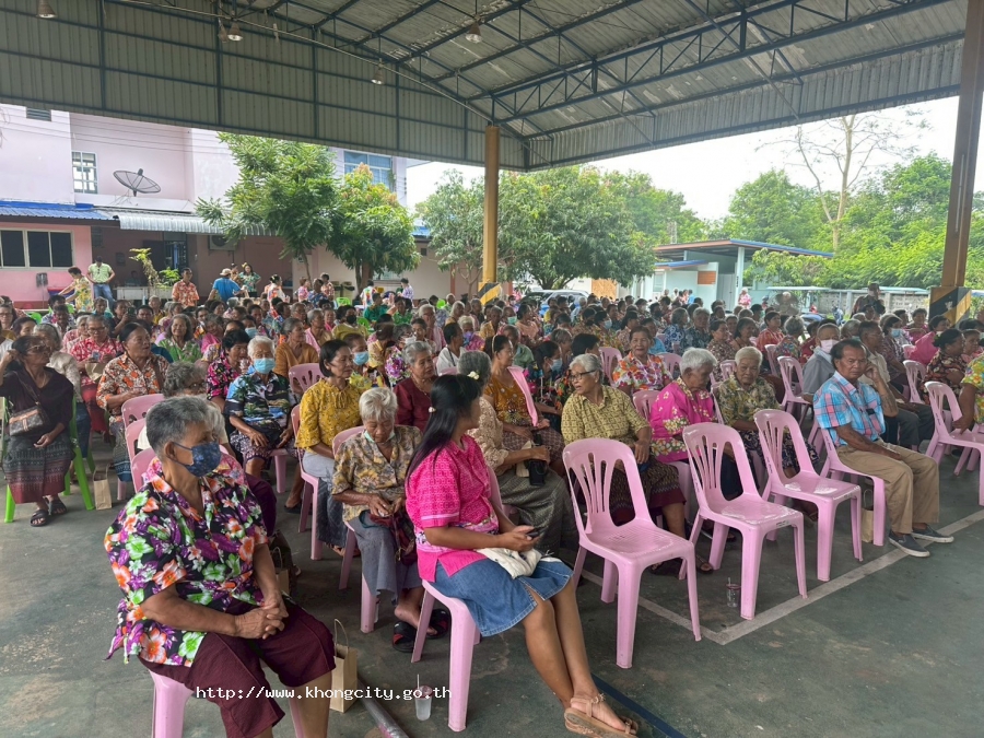 ภาพกิจกรรม 4