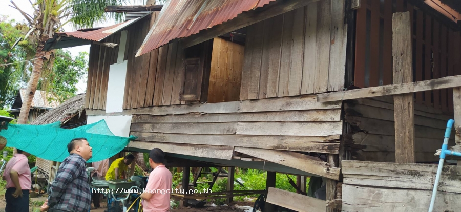 ภาพกิจกรรม 3