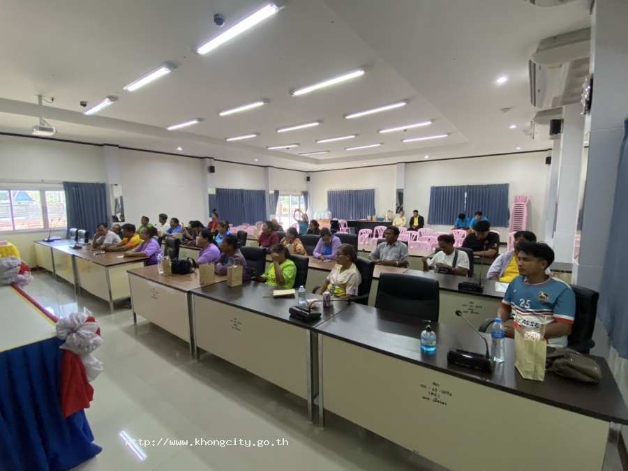 ภาพกิจกรรม 3