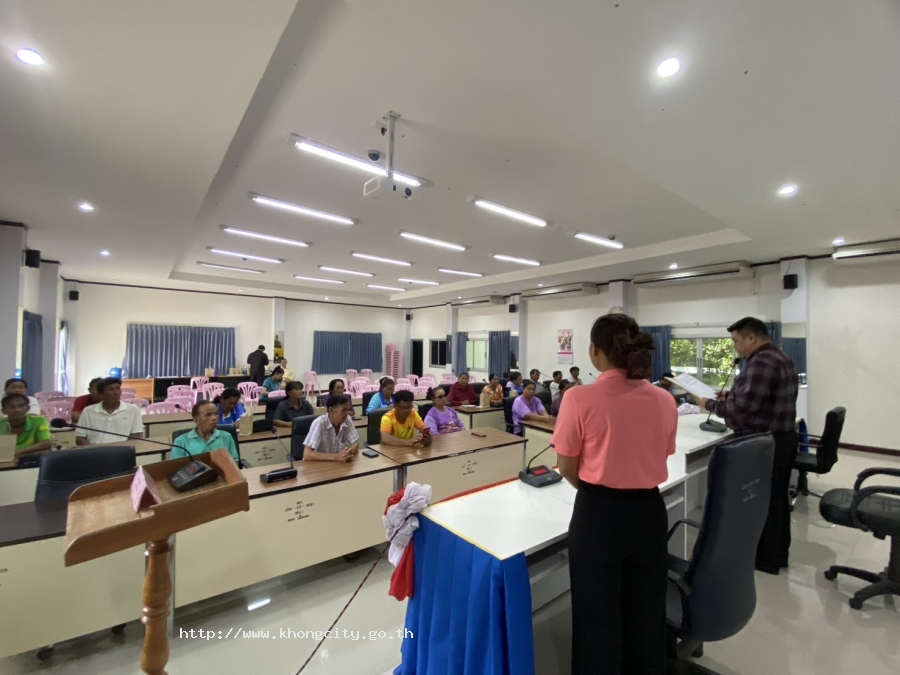 ภาพกิจกรรม 4