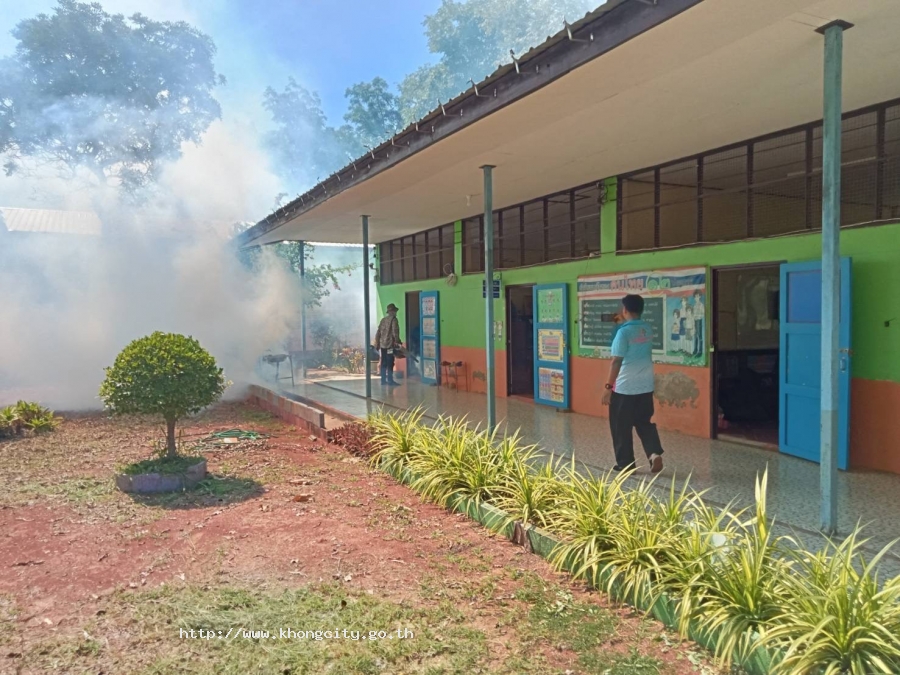 ภาพกิจกรรม 4