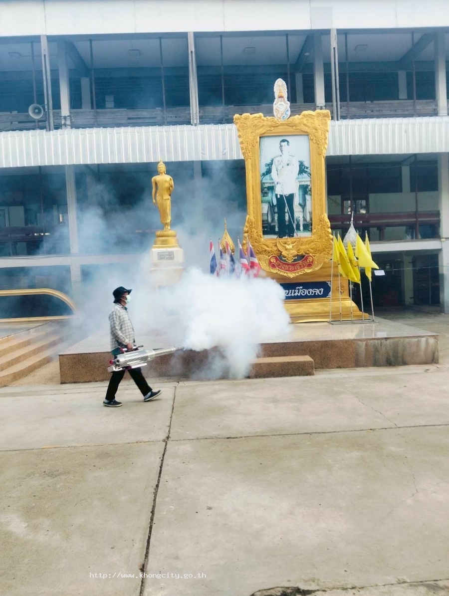 ภาพกิจกรรม 5