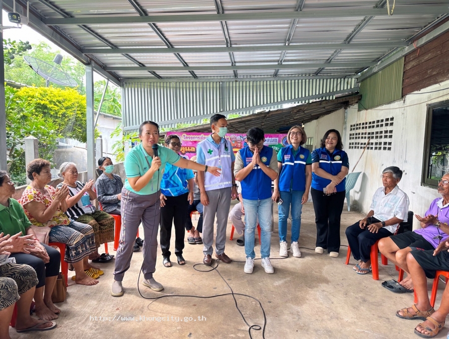 วันที่ 28 พฤษภาคม 2568 นายสมชาย วรรธนะสุพร นายก อบต.เมืองคง ร่วมด้วยคณะกรรมการติดตามและประเมินผล สปสช และโรงพยาบาลคง ได้ออกติดตามและประเมินผลโครงการส่งเสริมสุขภาพดูแลผู้สูงอายุในตำบลเมืองคง ประจำปี 2568 ณ บ้านโคกเพ็ด หมู่ที่2 ตำบลเมืองคง