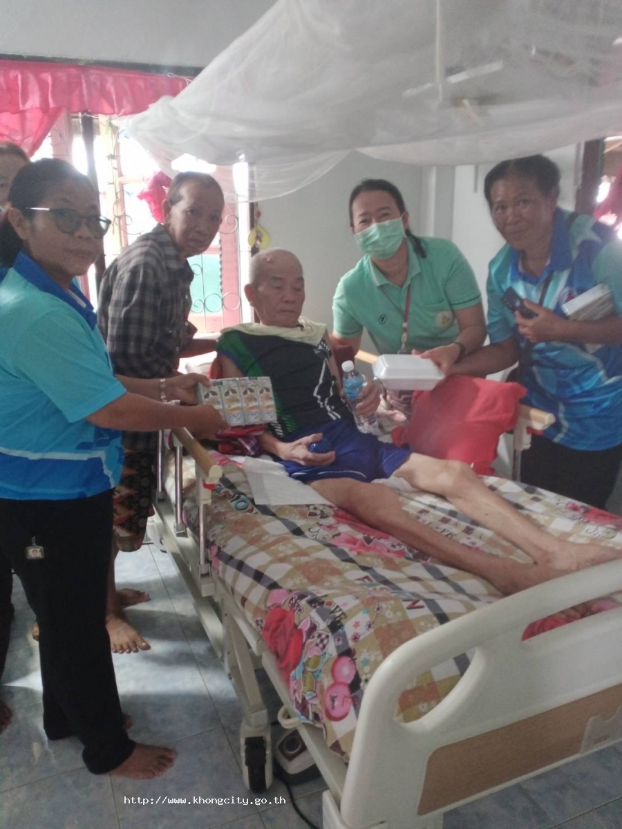 ภาพกิจกรรม 3